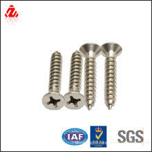 low price lead screw with trapezoidal thread